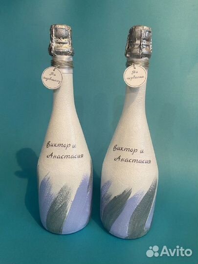 Свадебные украшения бутылки, бокалы, казна