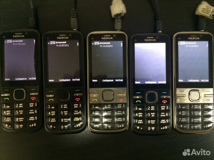 Nokia C5