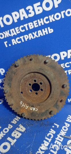 Маховик Lifan Solano седан LF481Q3 2010