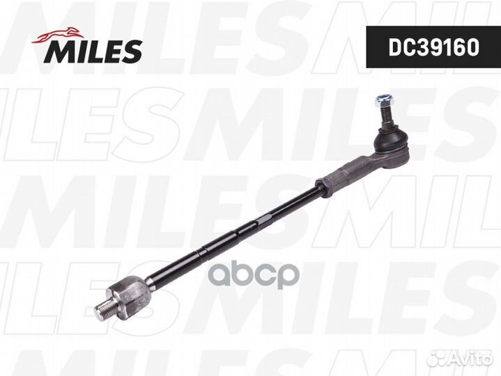 Тяга рулевая audi A3/VW golf IV/bora/skoda octa