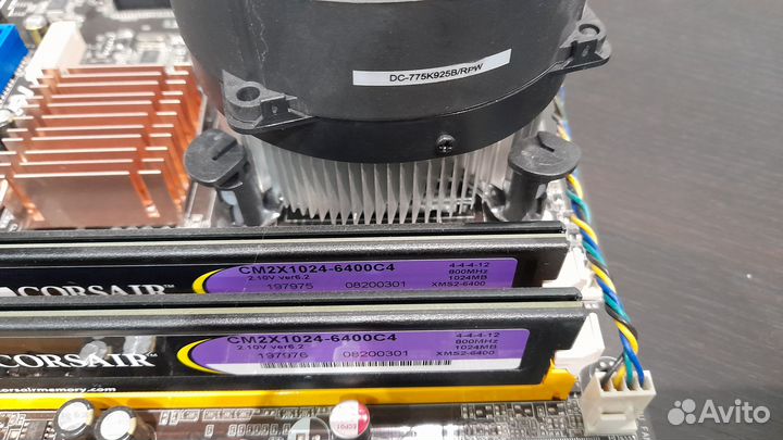 Материнская плата asus P5KPL-AM