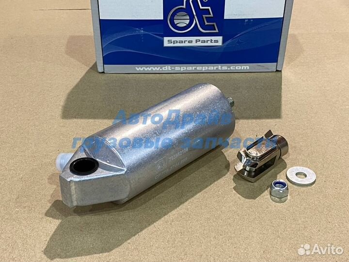 Цилиндр горного тормоза Volvo FH4