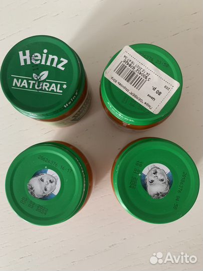 Детское пюре