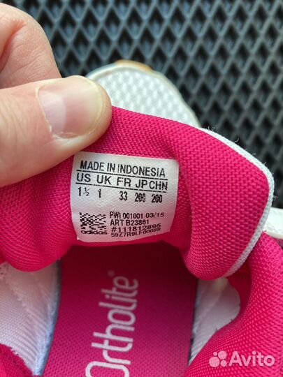 Кроссовки для девочки 33 размер adidas