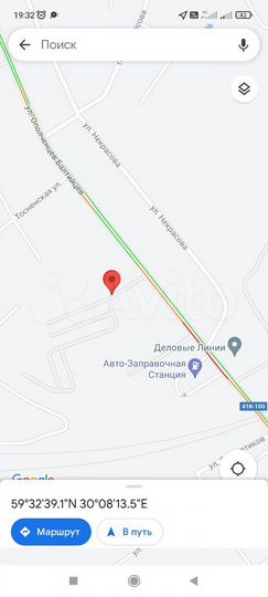 Гараж, 18 м²