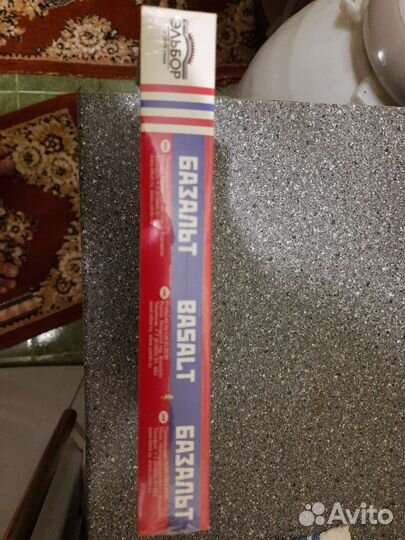 Замок врезной