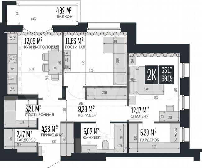 2-к. квартира, 69,2 м², 3/15 эт.