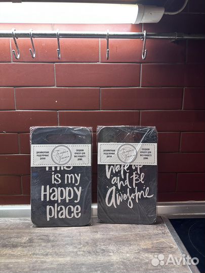 Доска разделочная декоративная