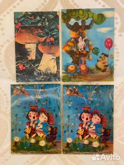 Открытка объемная СССР 1979г. винтаж