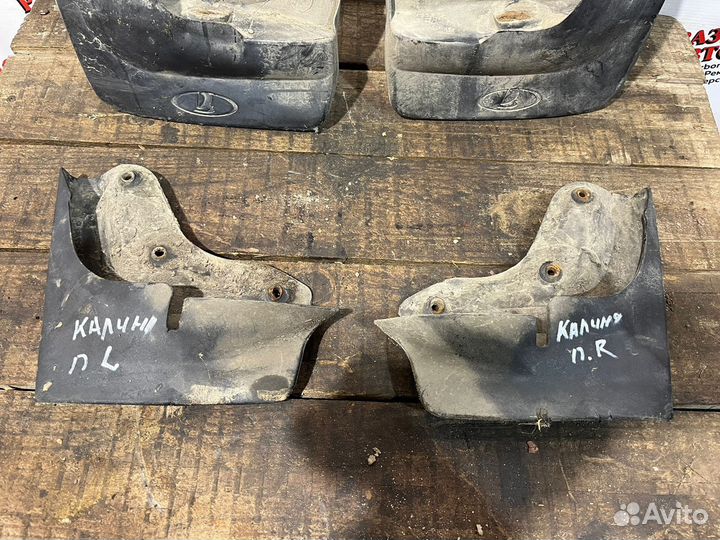 Брызговики LADA Kalina