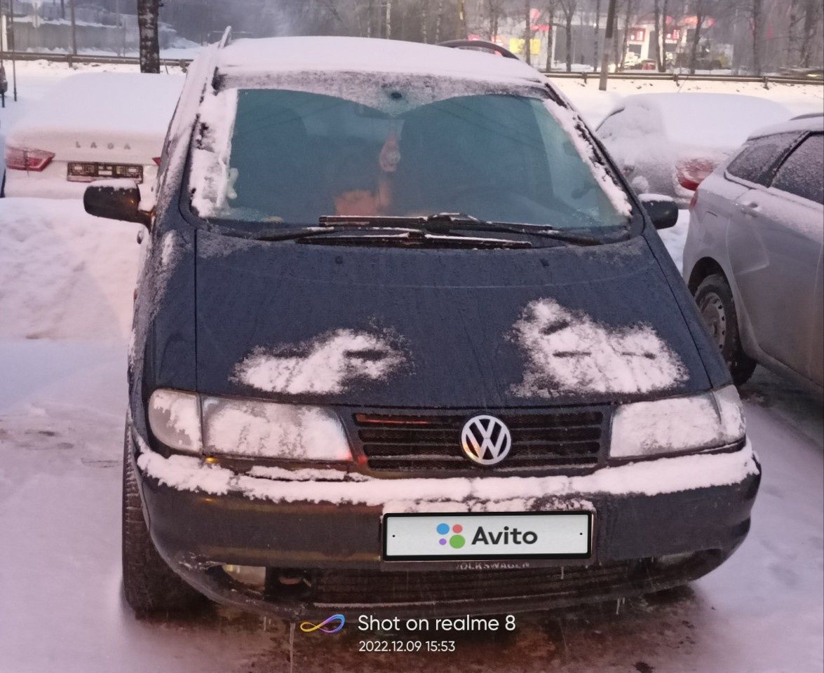 Volkswagen Sharan: фото владельца