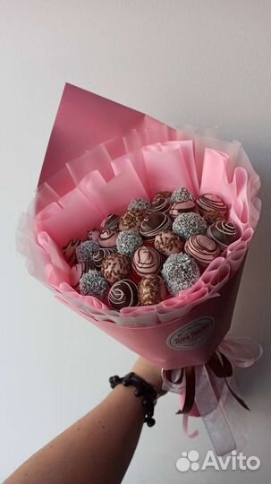 Розовый коктейль