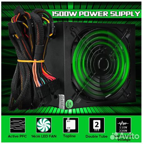 Блок питания ATX 750 Вт 140 мм