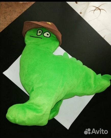 Дракон икея