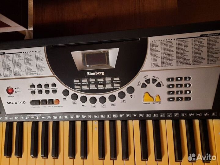 Синтезатор Elenberg