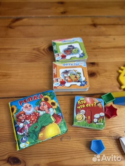 Игрушки пакетом