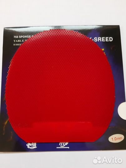 Накладки для настольного тенниса бу