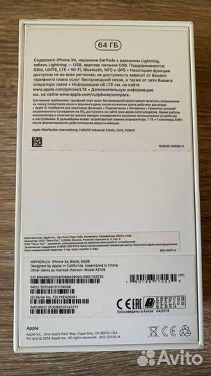 iPhone xr 64gb