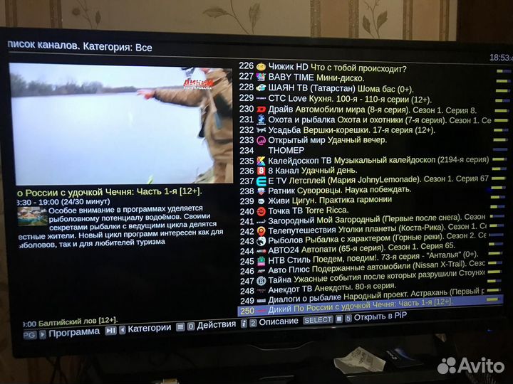Прошивка/настройка/ремонт/SmartTV/sbox