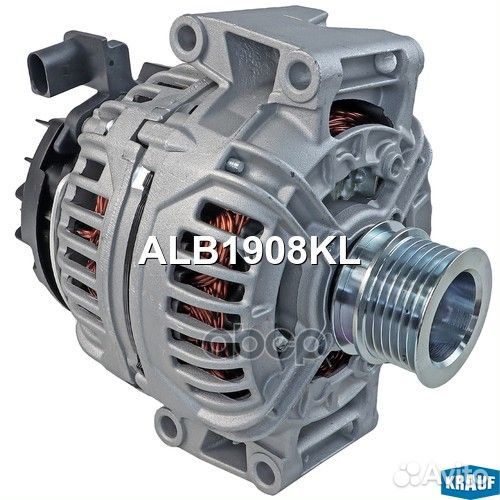 Генератор ALB1908KL Krauf
