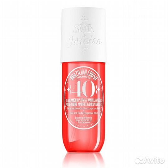 Sol de Janeiro мист 40