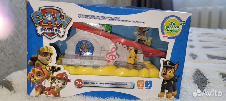 Игровой центр щенячий патруль