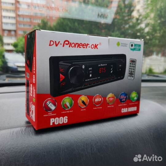 Магнитола pioneer 1Din с bluetooth