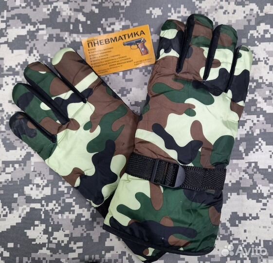 Перчатки зимние, камуфляж