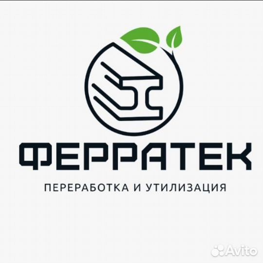 Контролёр кпп