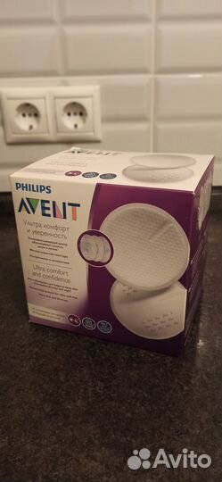 Прокладки для бюстгальтера Philips Avent 60 шт
