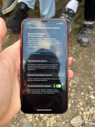 iPhone Xr, 64 ГБ