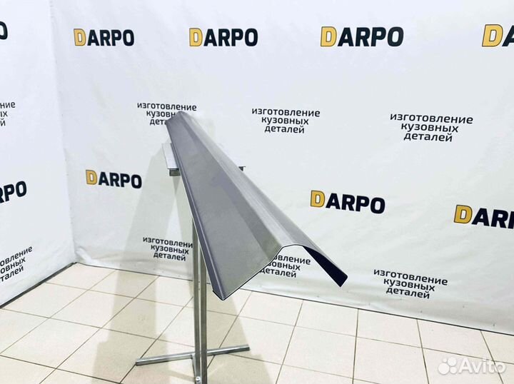 Пороги для Kia Rio 3 2011-2017 (QB)