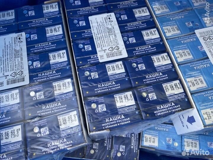 Кашка молочная Агуша 0,2 / засыпай-ка