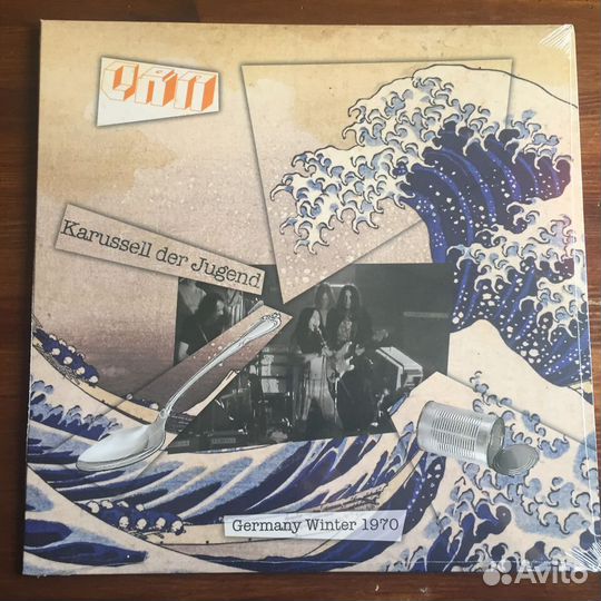 LP Cure / Can / Kraftwerk / Eels / King Gizzard