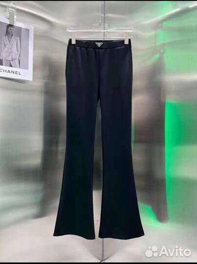 Брюки клеш prada