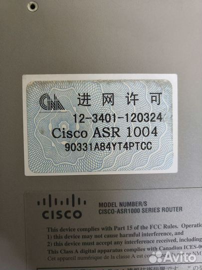 Шасси Cisco ASR1004