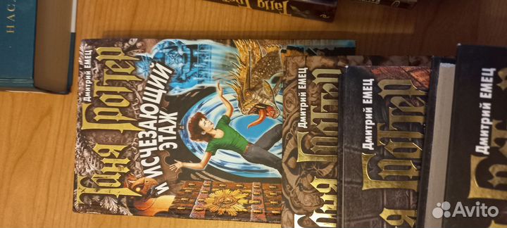 Книги увлекательные