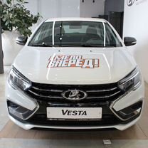 Новый ВАЗ (LADA) Vesta 1.8 CVT, 2024, цена от 1 317 800 руб.