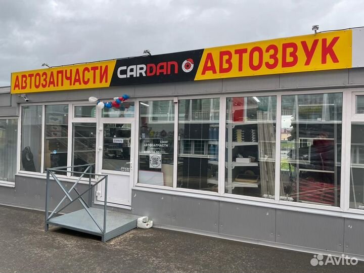 Короб для сабвуфера