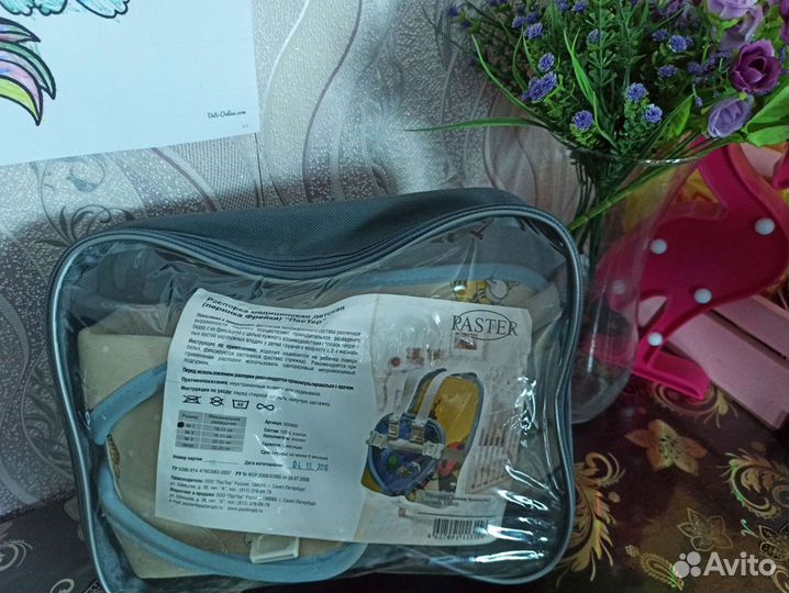 Распорка (перинка) Фрейка