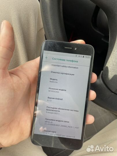 Xiaomi Redmi Go, 16 ГБ