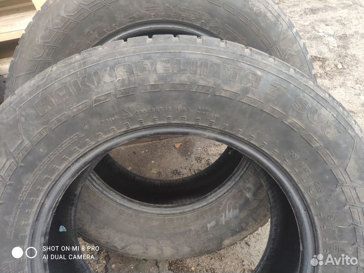 Nokian Tyres Hakkapeliitta 7 SUV 285/60 R18 116T