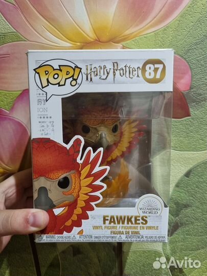 Fanko pop harry potter