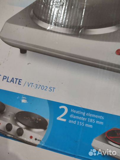 Плита электрическая двухкомфорочная