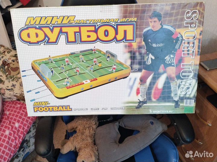 Настольные игры для детей