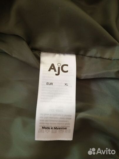 Мужская куртка бомбер