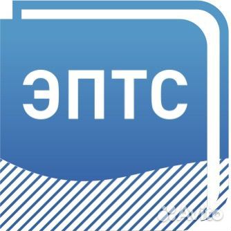 Смена собственника эптс