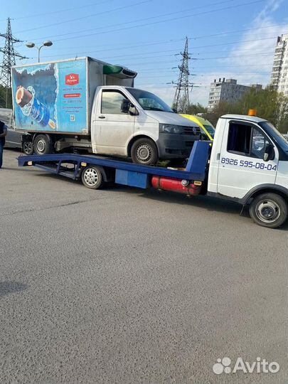 Услуги эвакуатора в Балашихе