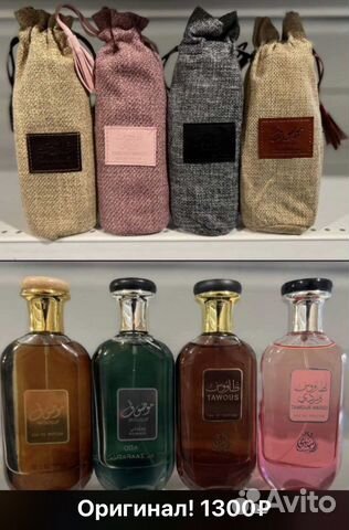 Духи оригинал мужские и женские