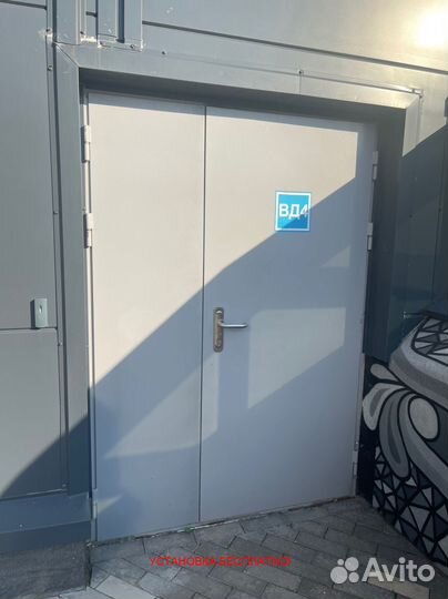 Дверь входная в квартиру с установкой